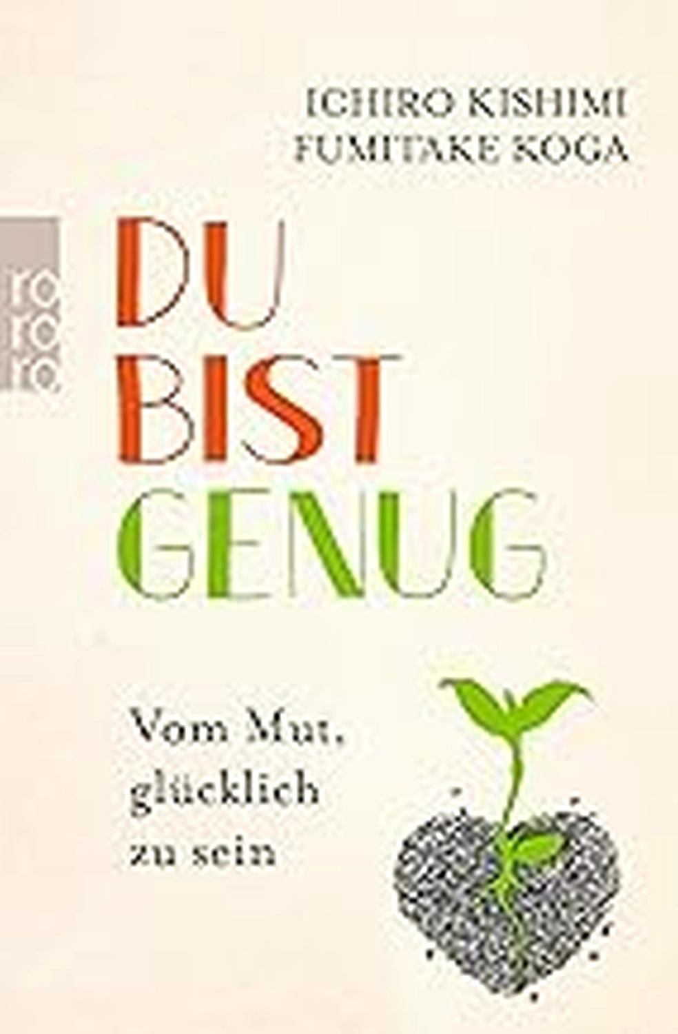 Deckblatt von Die Glückschmiede 